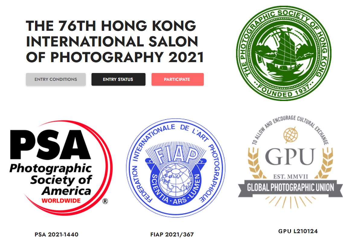 2021第76届香港国际摄影沙龙征稿（截稿2021年10月15日）